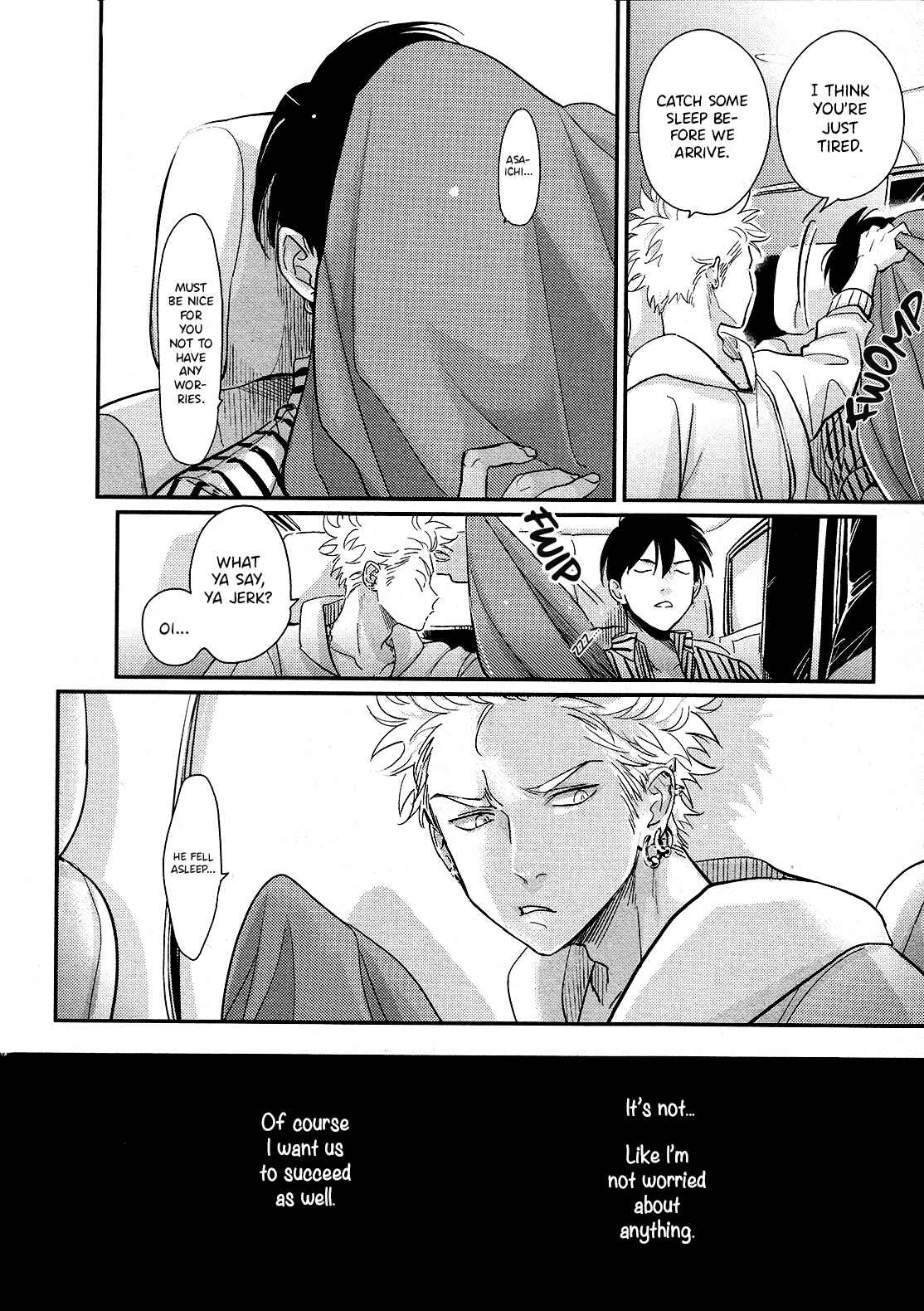 Page 22 Chapter 3.1 Yoru to Asa no Uta Ec