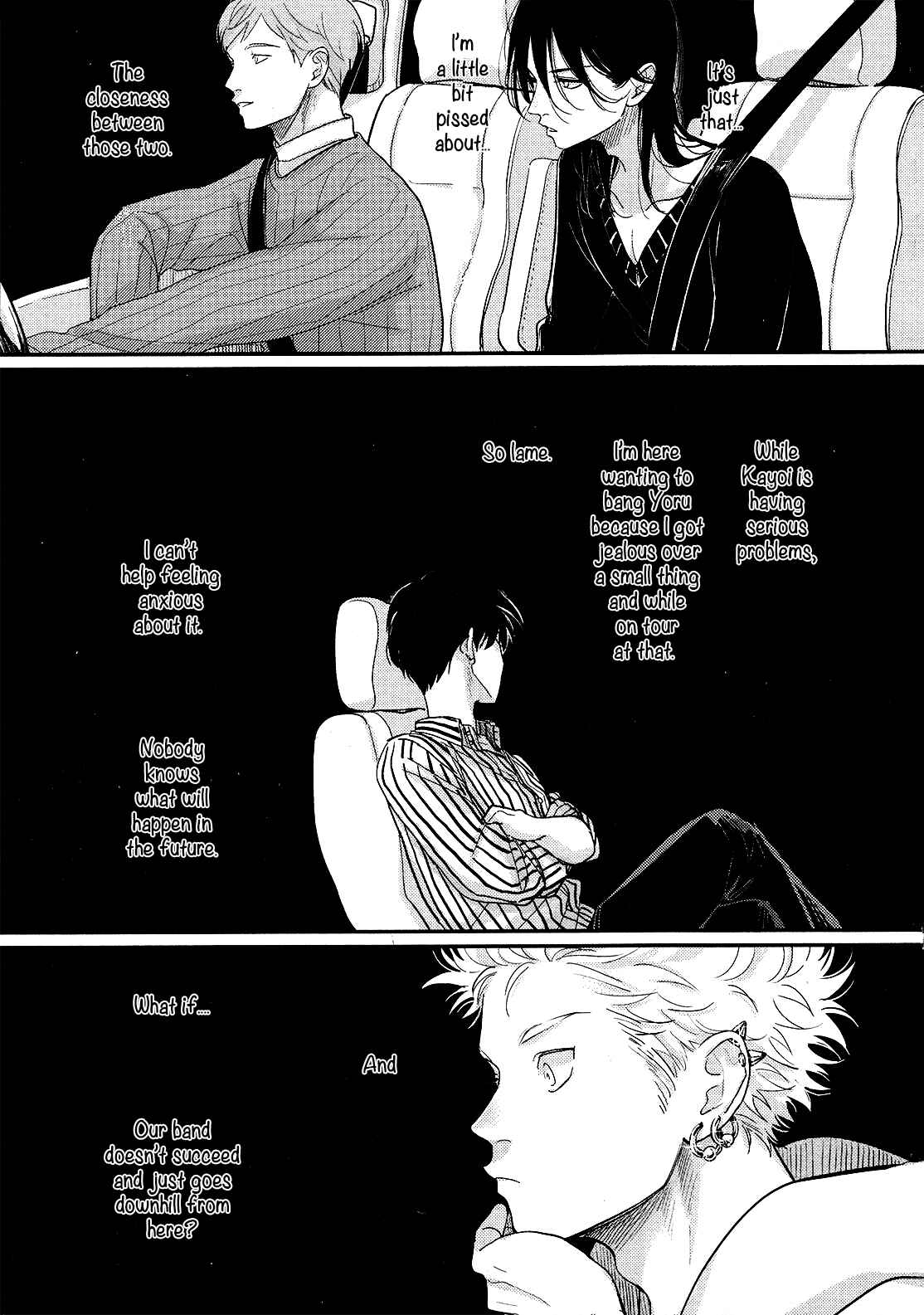 Page 23 Chapter 3.1 Yoru to Asa no Uta Ec