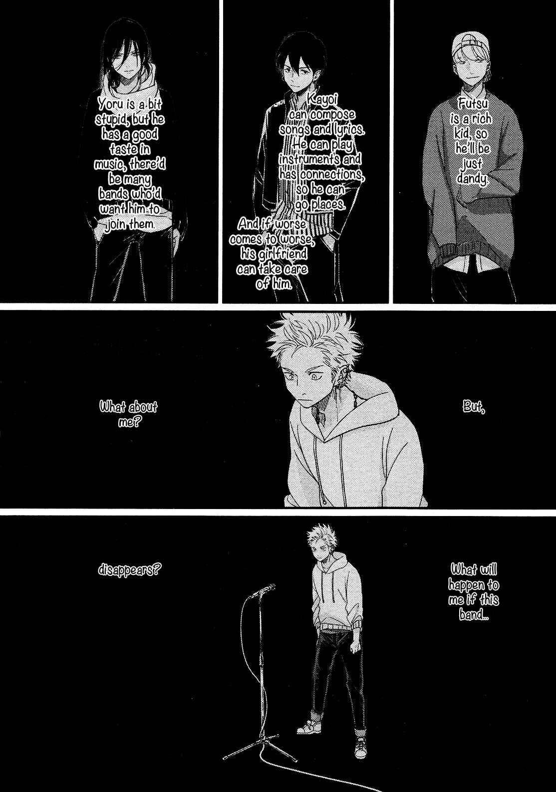 Page 24 Chapter 3.1 Yoru to Asa no Uta Ec