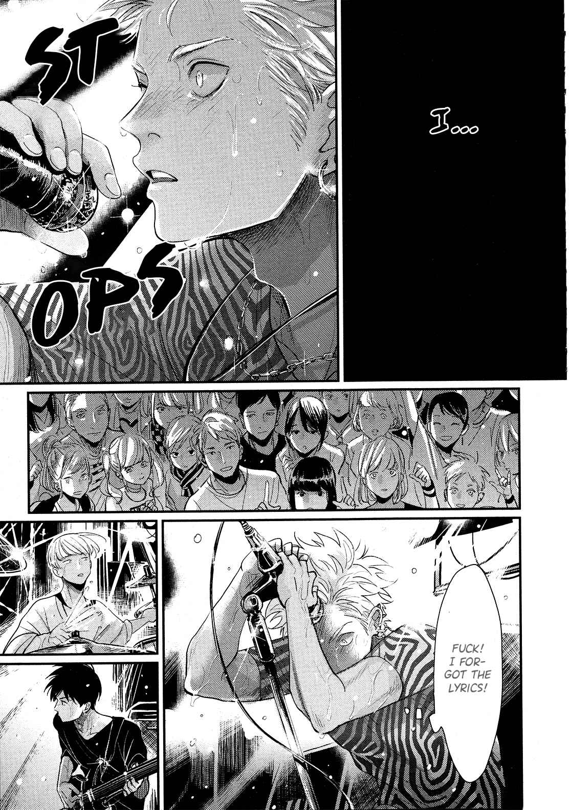 Page 25 Chapter 3.1 Yoru to Asa no Uta Ec