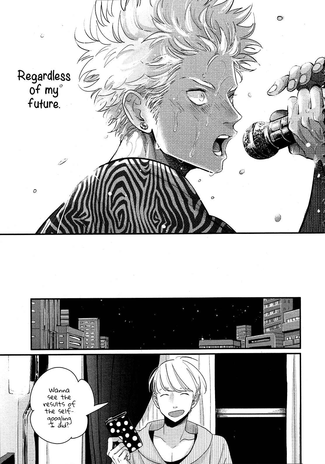 Page 27 Chapter 3.1 Yoru to Asa no Uta Ec