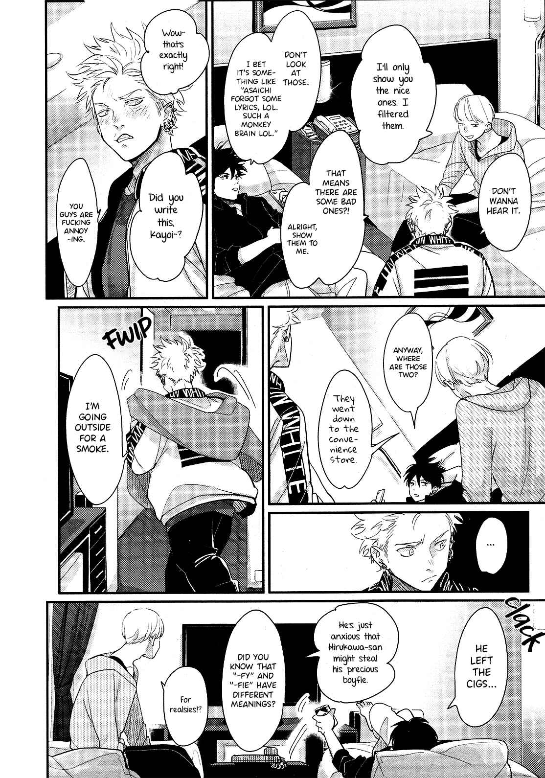 Page 28 Chapter 3.1 Yoru to Asa no Uta Ec
