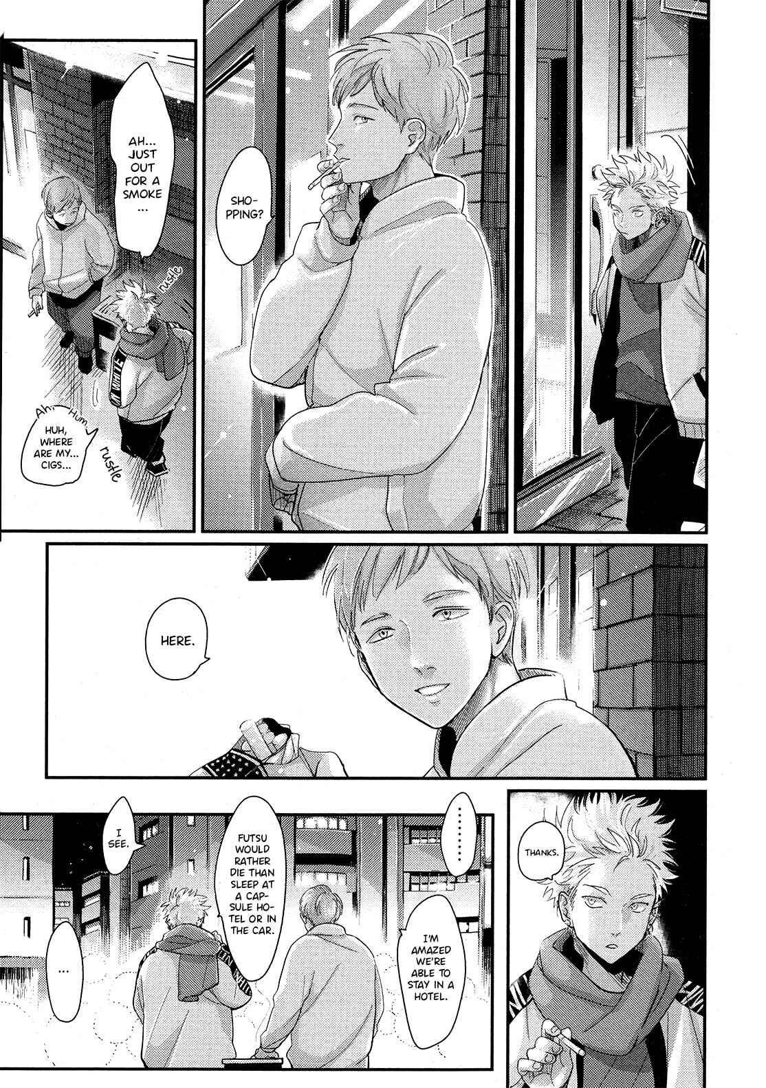 Page 29 Chapter 3.1 Yoru to Asa no Uta Ec