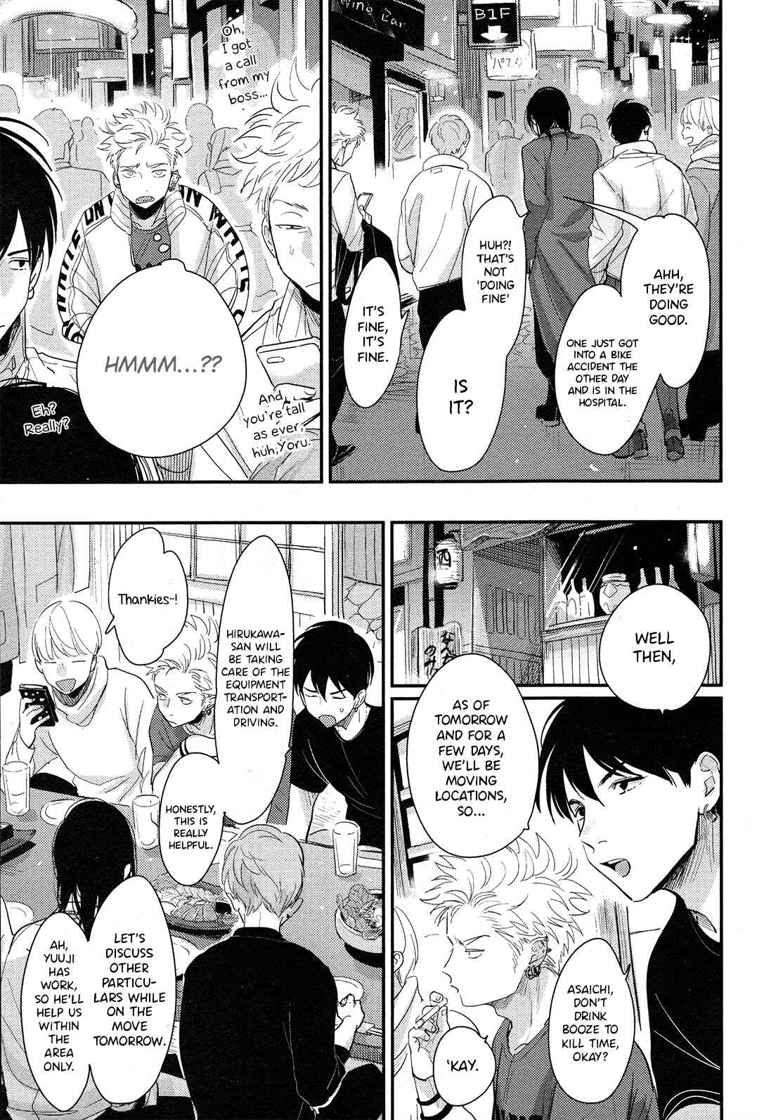 Page 9 Chapter 3.1 Yoru to Asa no Uta Ec