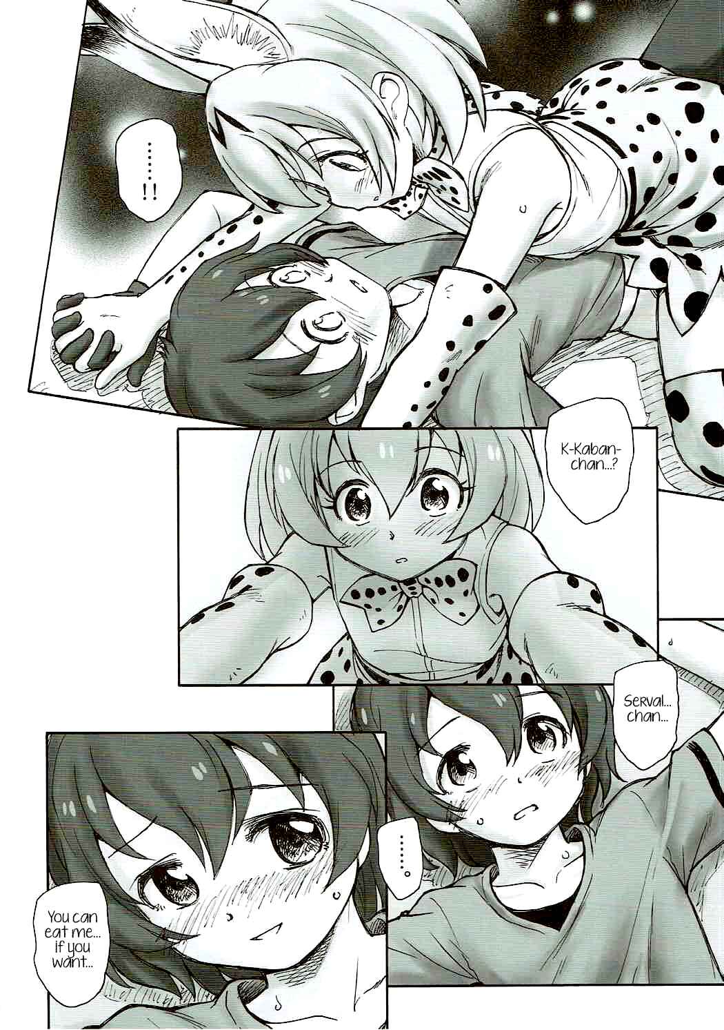 Page 11 Chapter Unknown_025b Kemono Friends - Friends Crackers (Doujinshi)