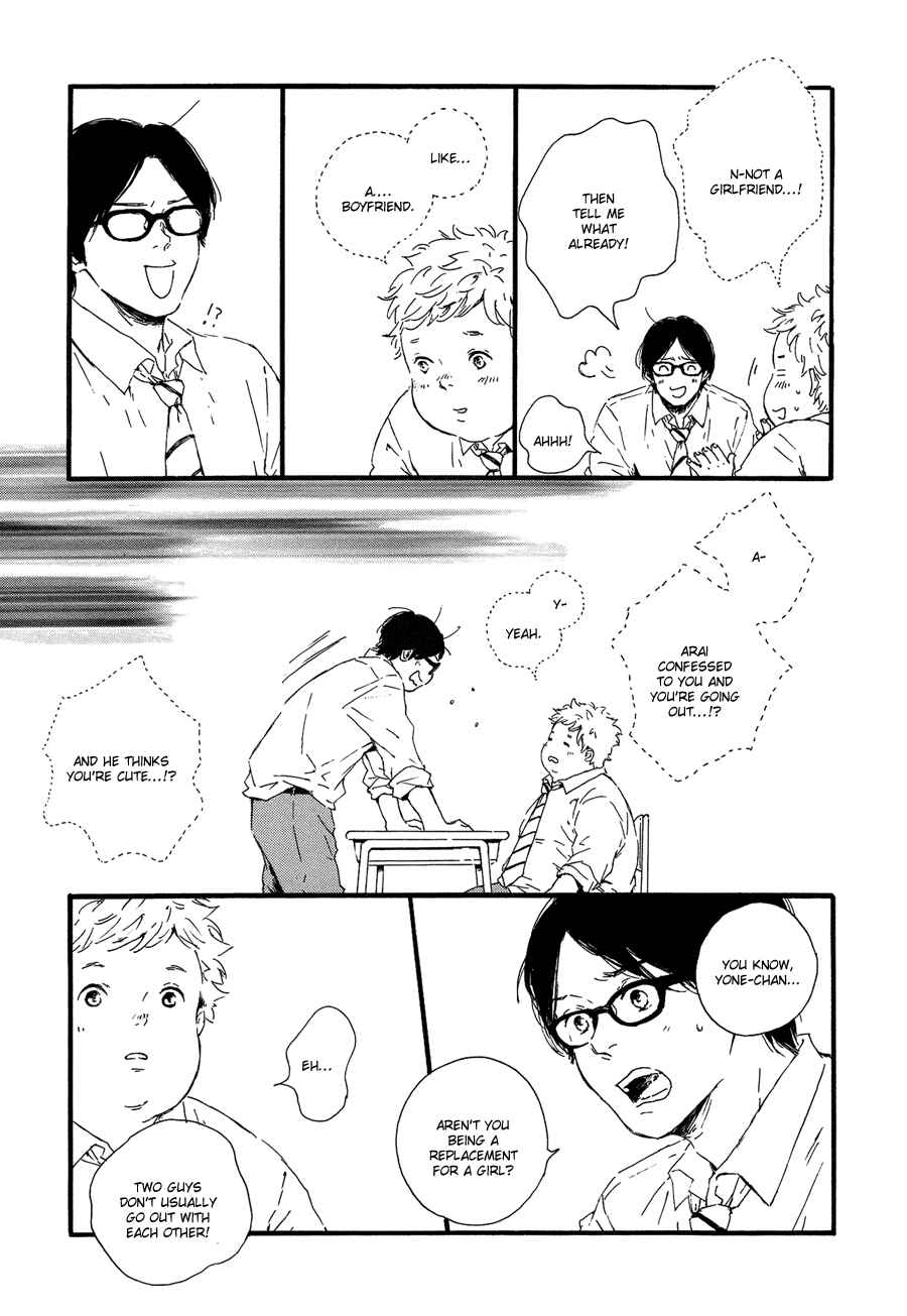 Page 12 Chapter 2 Hoppe ni Himawari