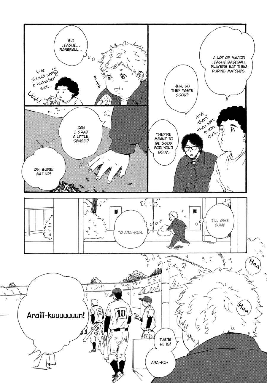 Page 17 Chapter 2 Hoppe ni Himawari