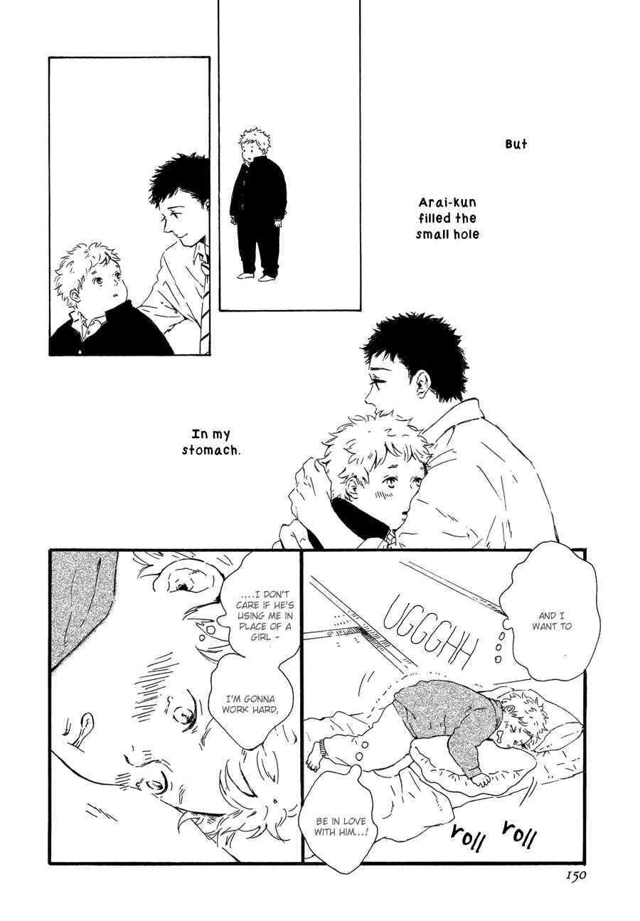 Page 23 Chapter 2 Hoppe ni Himawari