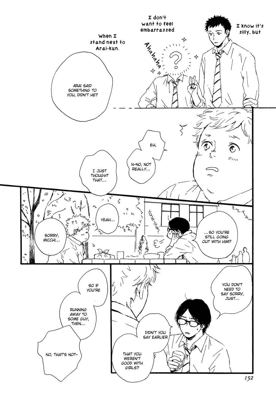 Page 25 Chapter 2 Hoppe ni Himawari