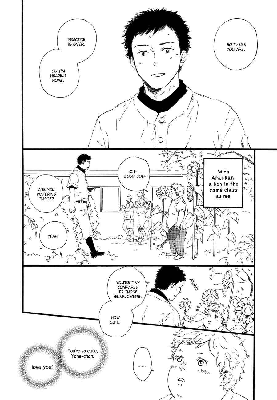 Page 3 Chapter 2 Hoppe ni Himawari
