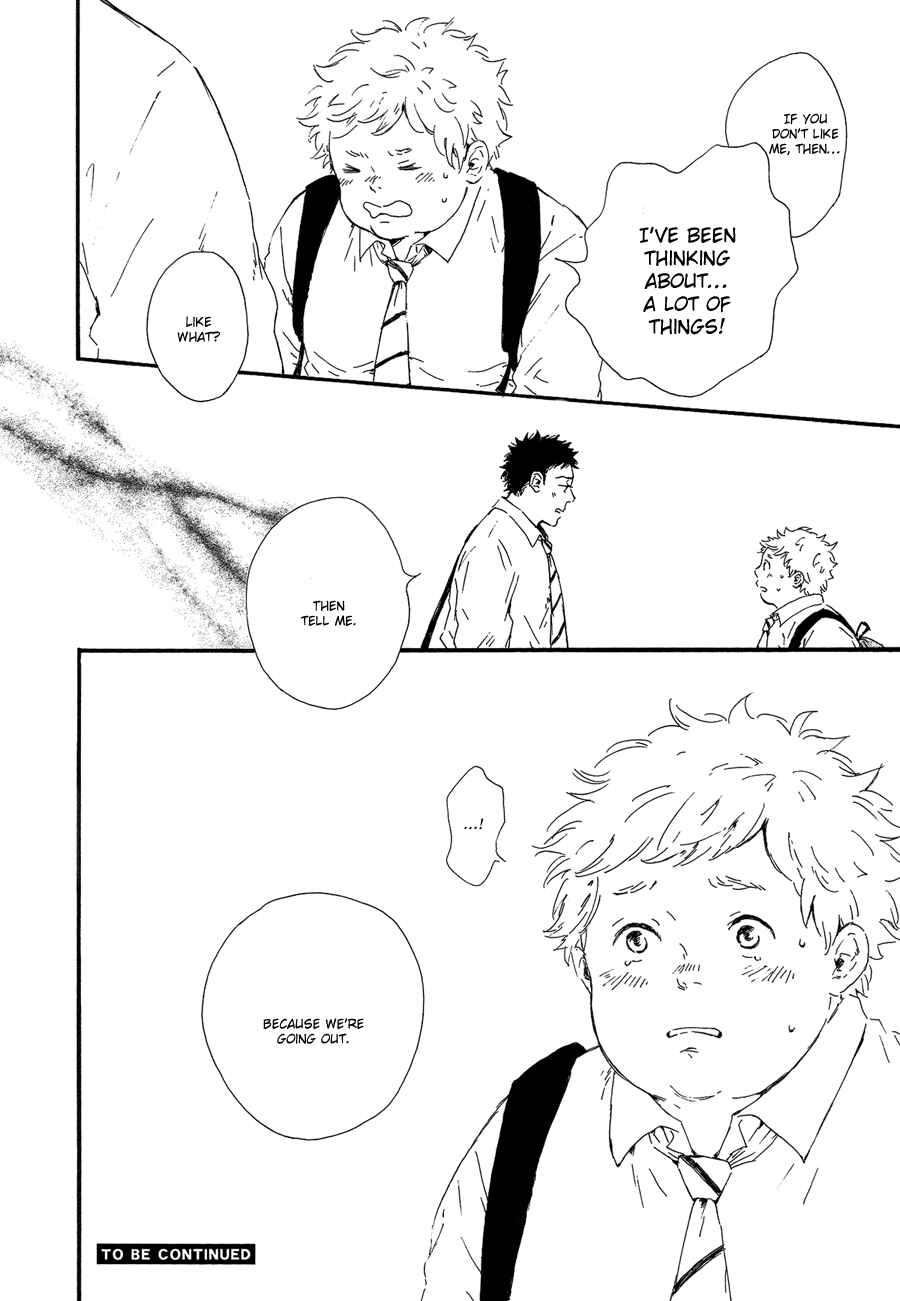 Page 33 Chapter 2 Hoppe ni Himawari
