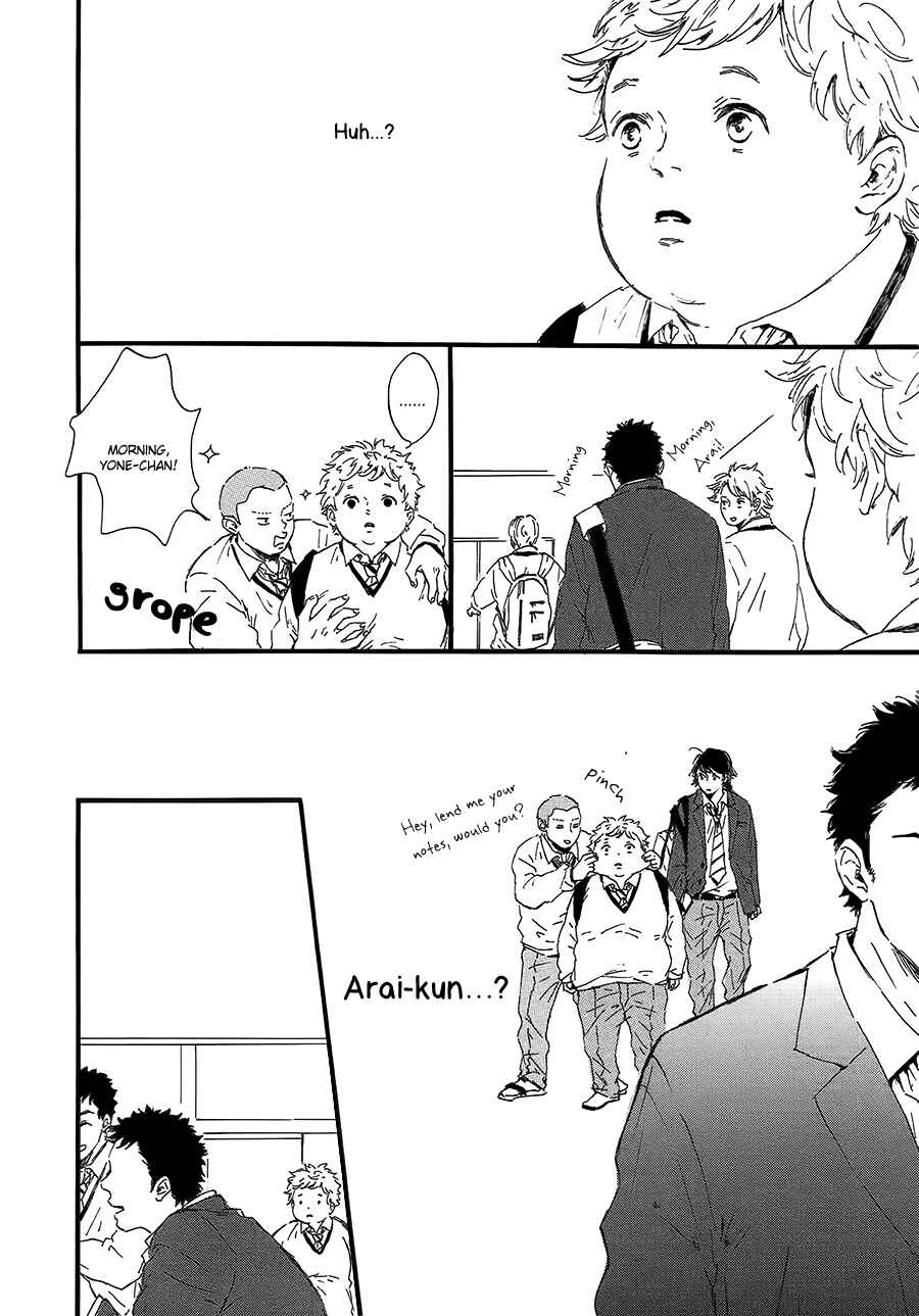 Page 13 Chapter 3 Hoppe ni Himawari