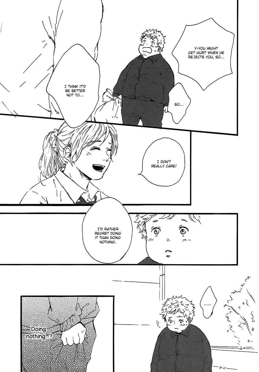 Page 22 Chapter 3 Hoppe ni Himawari