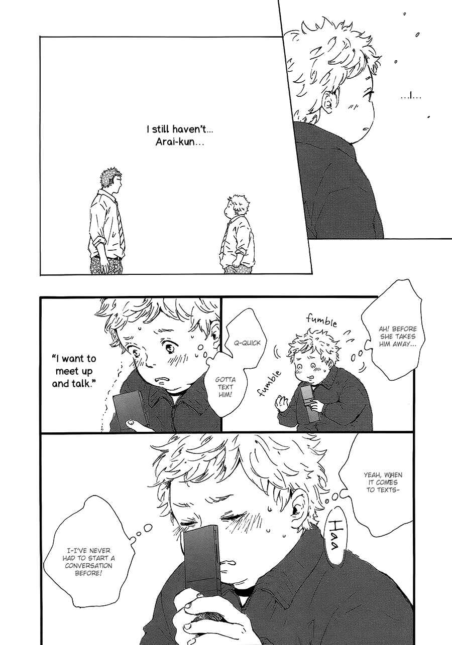 Page 23 Chapter 3 Hoppe ni Himawari