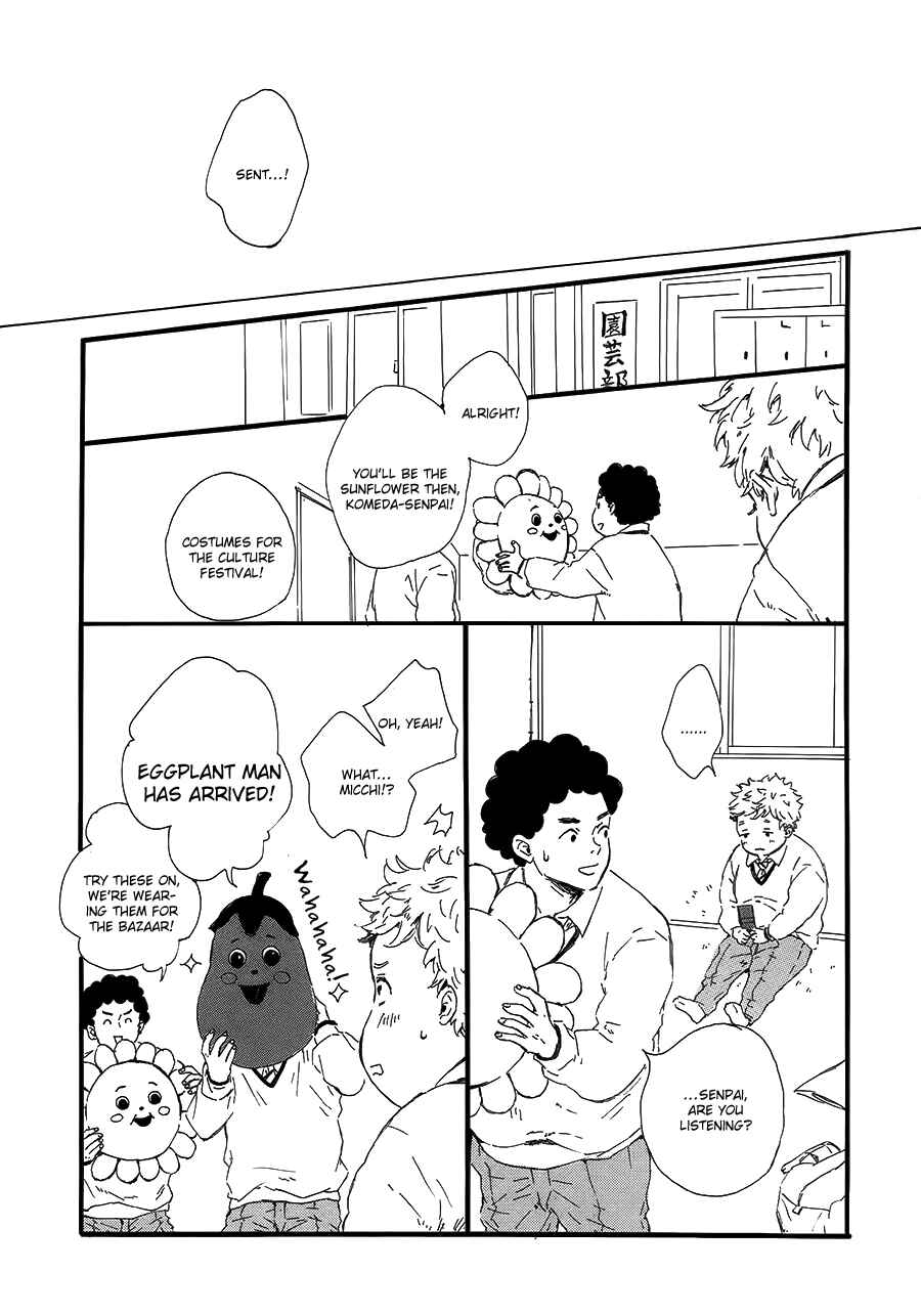 Page 24 Chapter 3 Hoppe ni Himawari