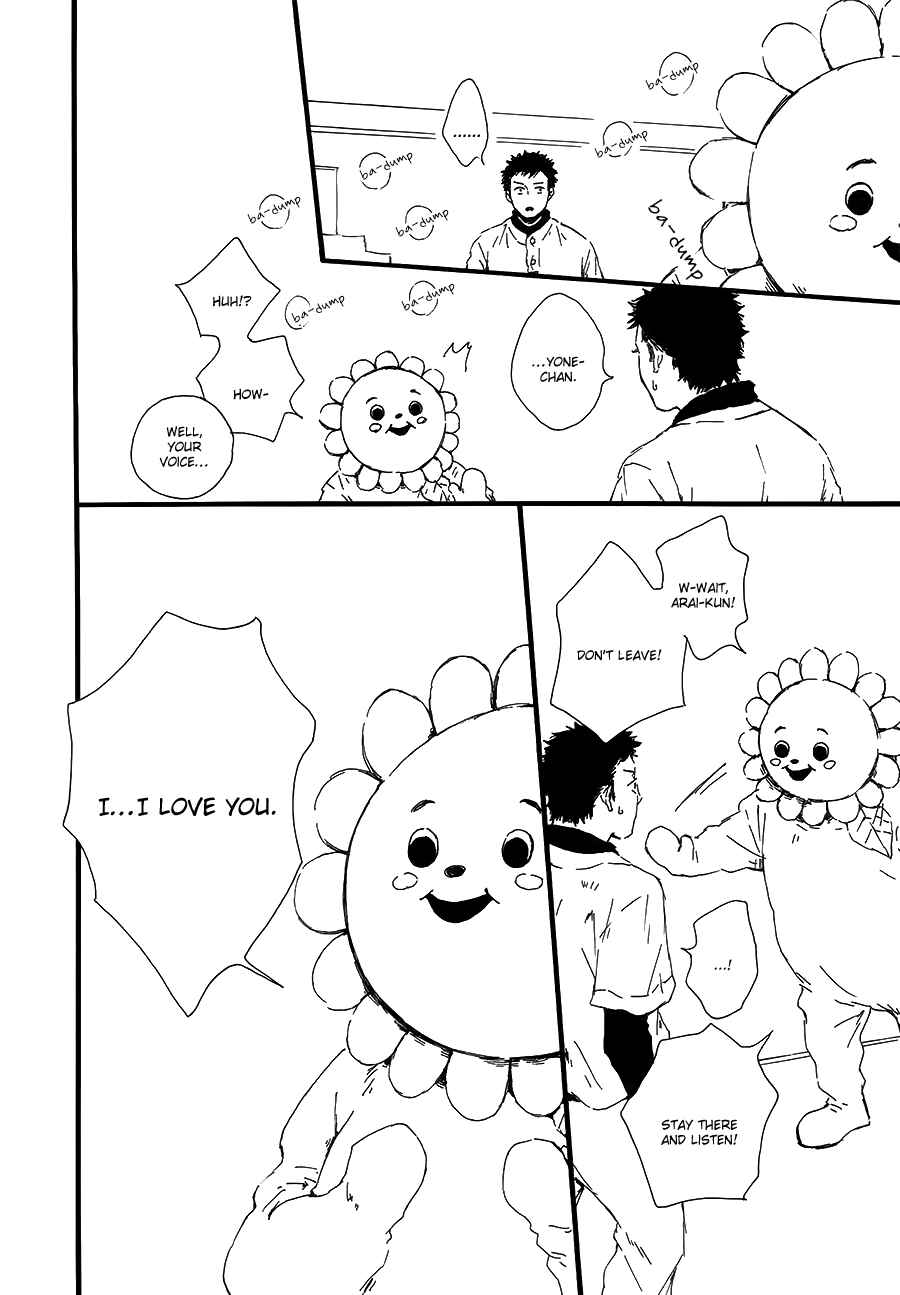 Page 27 Chapter 3 Hoppe ni Himawari