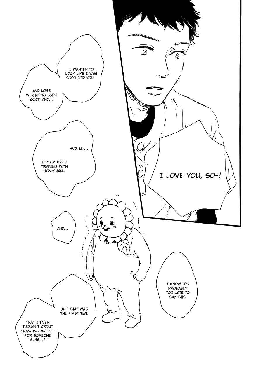 Page 28 Chapter 3 Hoppe ni Himawari