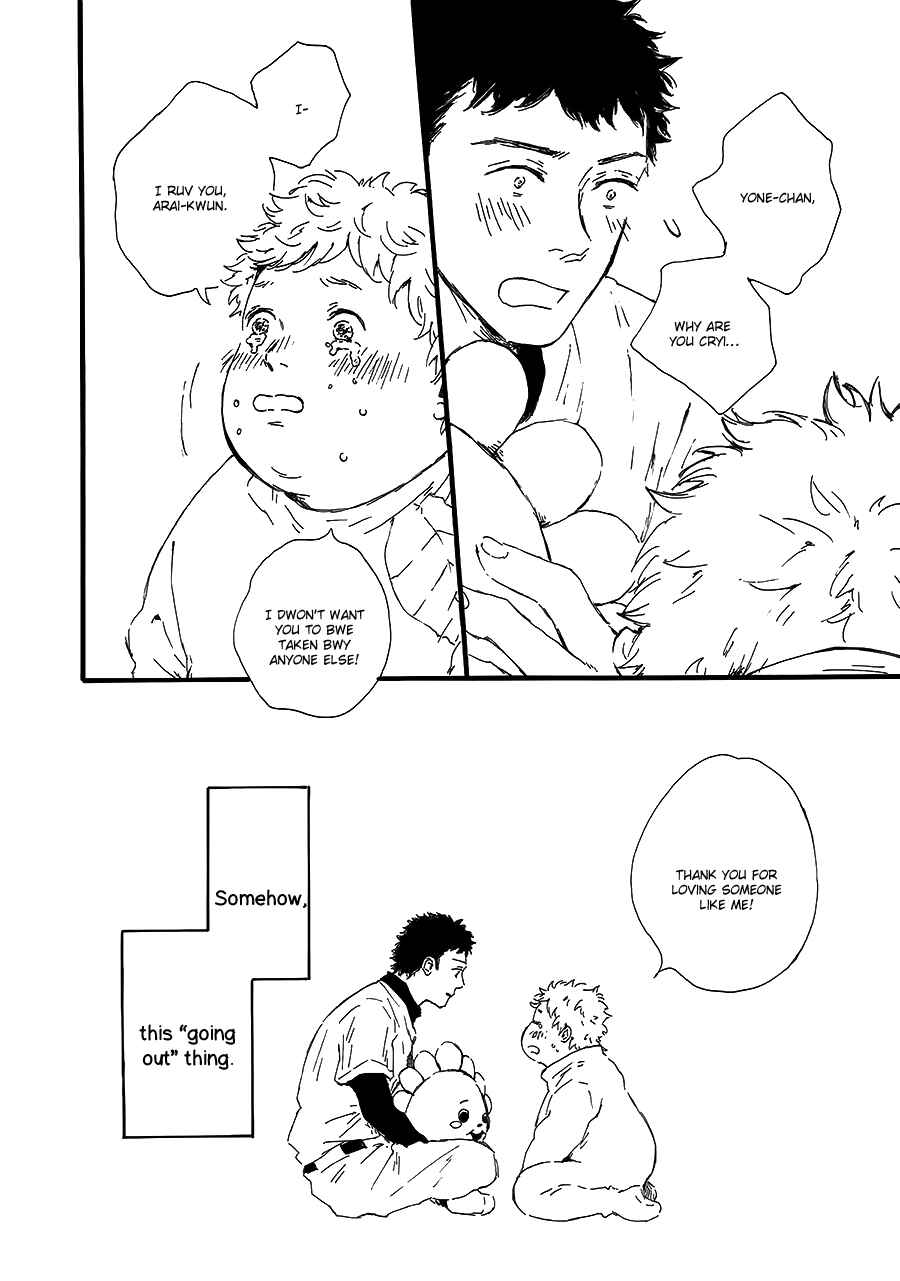 Page 33 Chapter 3 Hoppe ni Himawari