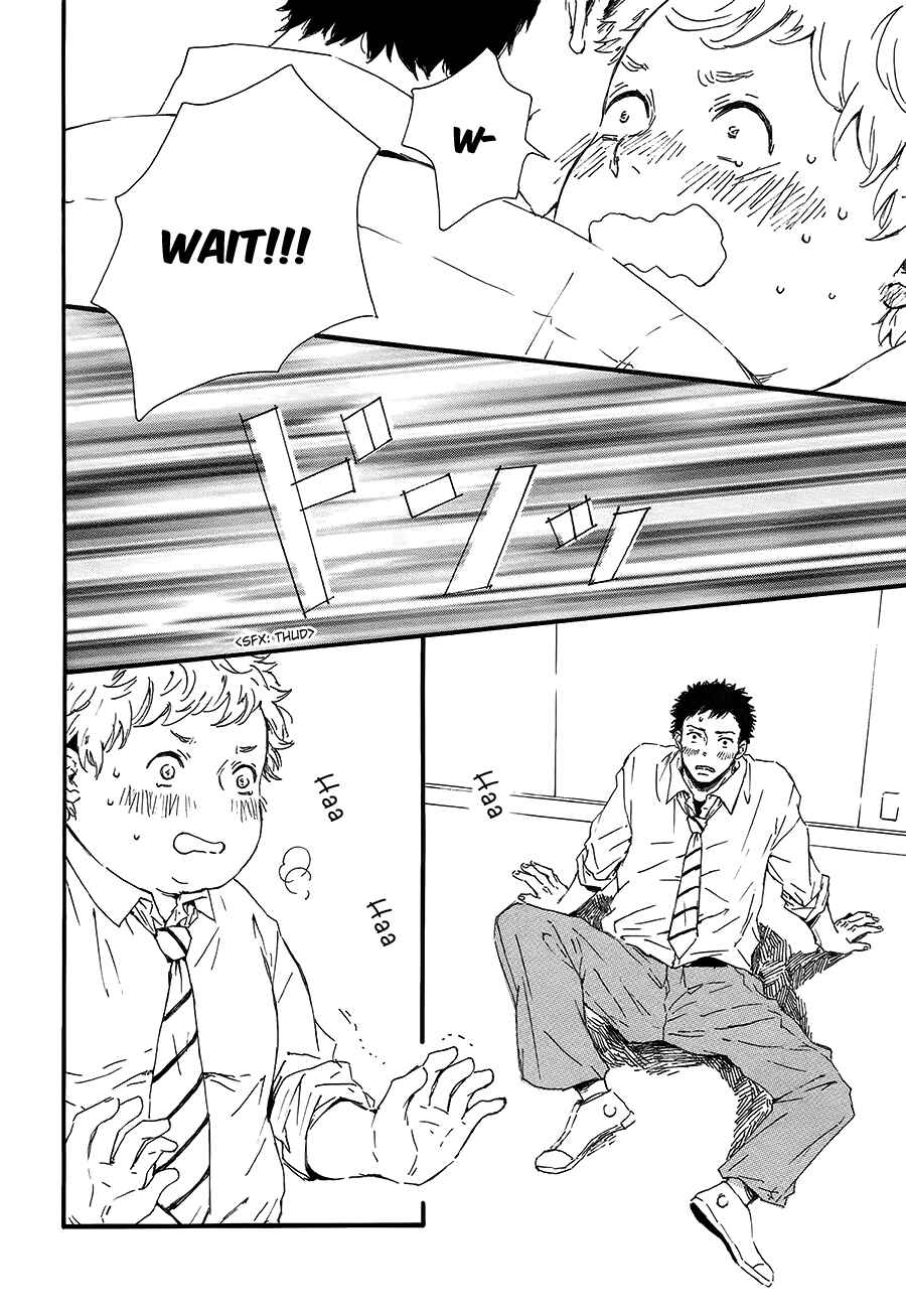 Page 7 Chapter 3 Hoppe ni Himawari