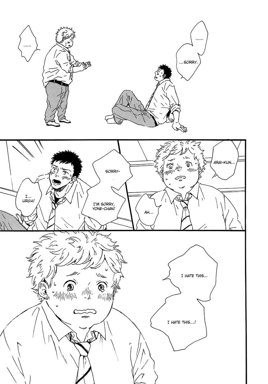 Page 8 Chapter 3 Hoppe ni Himawari