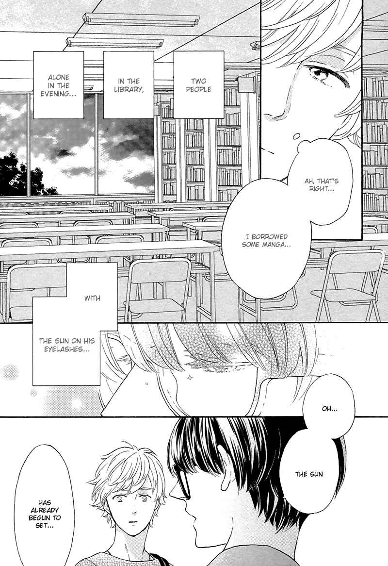 Page 13 Chapter 2 Mousouka, Koi o Suru