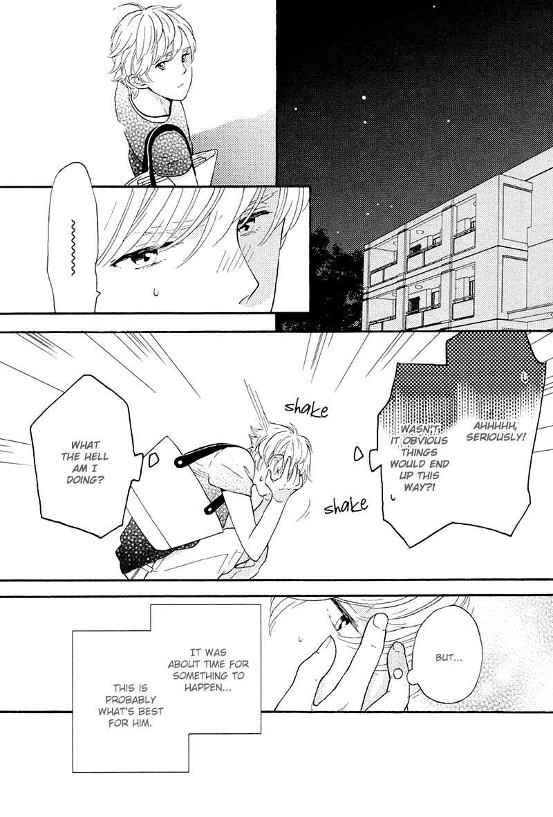 Page 22 Chapter 2 Mousouka, Koi o Suru