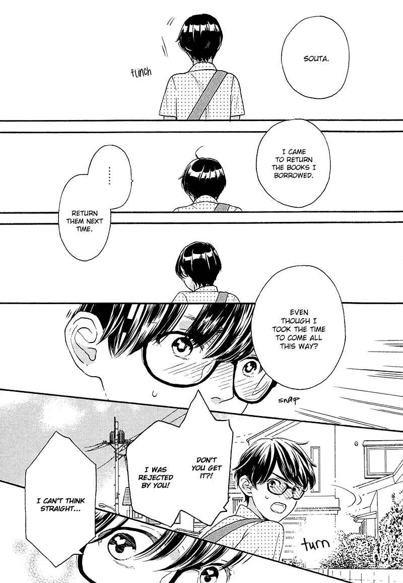 Page 24 Chapter 2 Mousouka, Koi o Suru