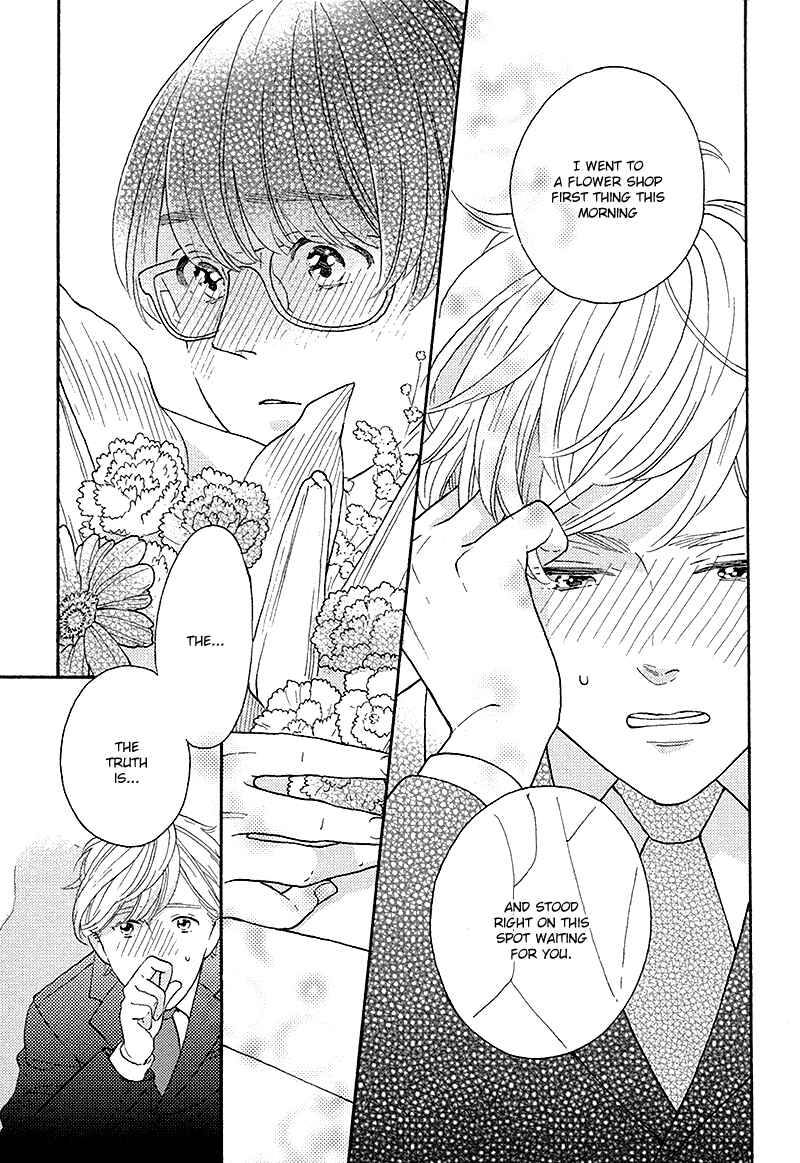 Page 28 Chapter 2 Mousouka, Koi o Suru