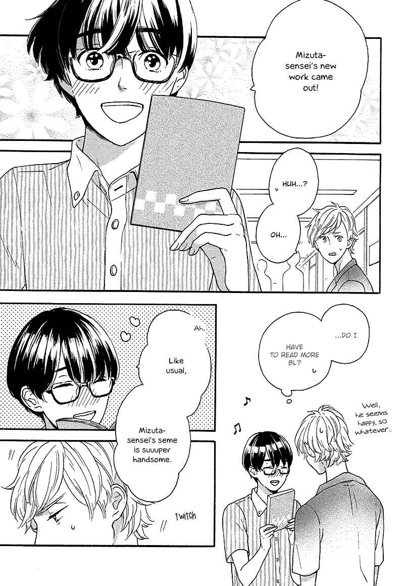 Page 32 Chapter 2 Mousouka, Koi o Suru