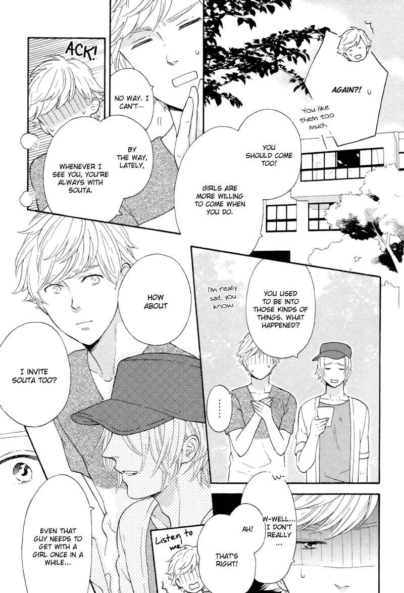Page 6 Chapter 2 Mousouka, Koi o Suru