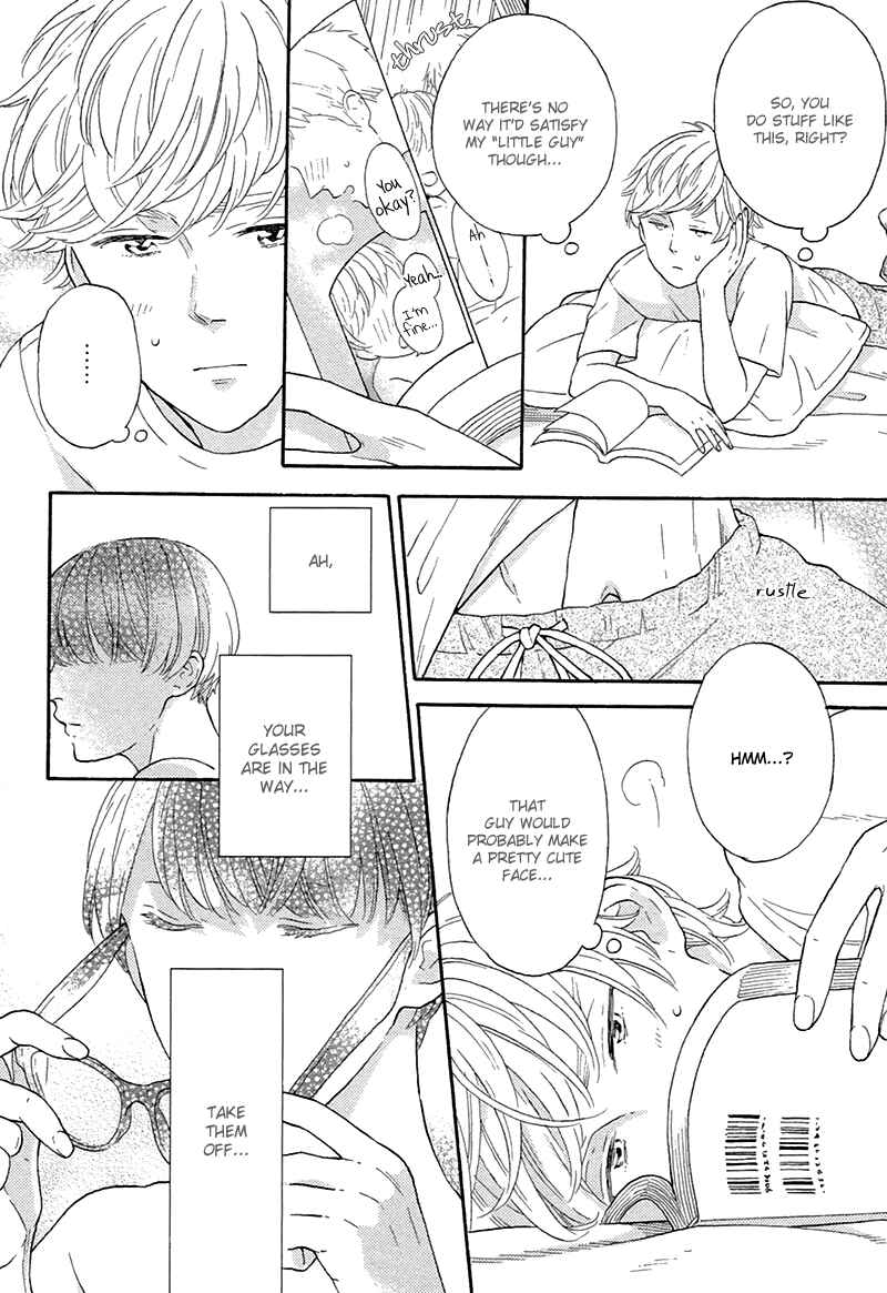 Page 9 Chapter 2 Mousouka, Koi o Suru