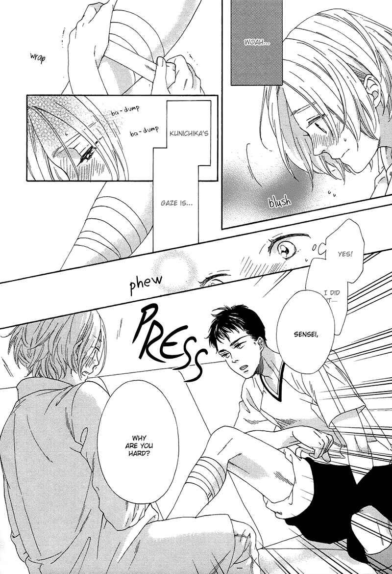 Page 11 Chapter 3 Mousouka, Koi o Suru