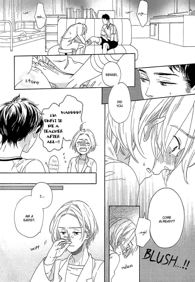 Page 13 Chapter 3 Mousouka, Koi o Suru