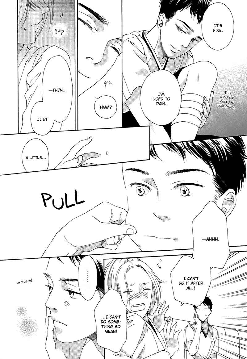 Page 15 Chapter 3 Mousouka, Koi o Suru