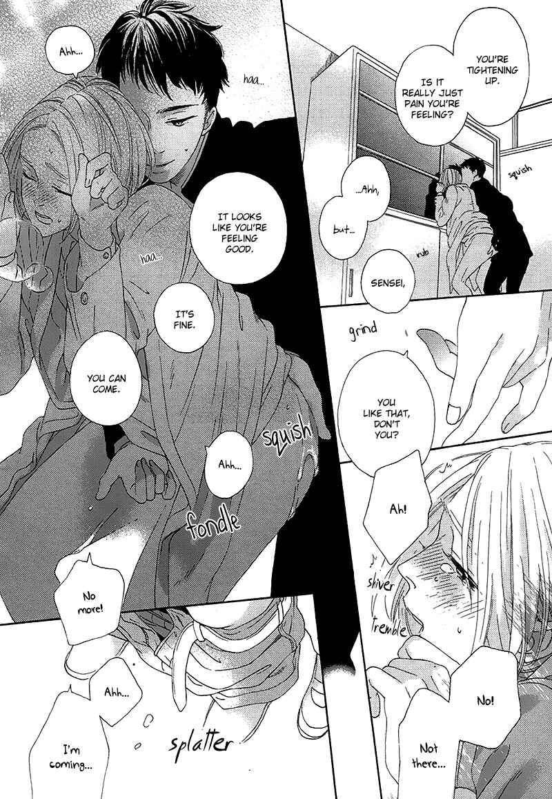 Page 19 Chapter 3 Mousouka, Koi o Suru