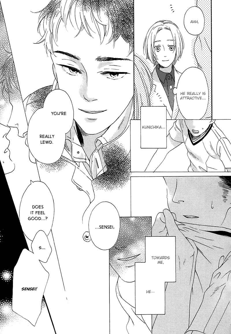 Page 22 Chapter 3 Mousouka, Koi o Suru