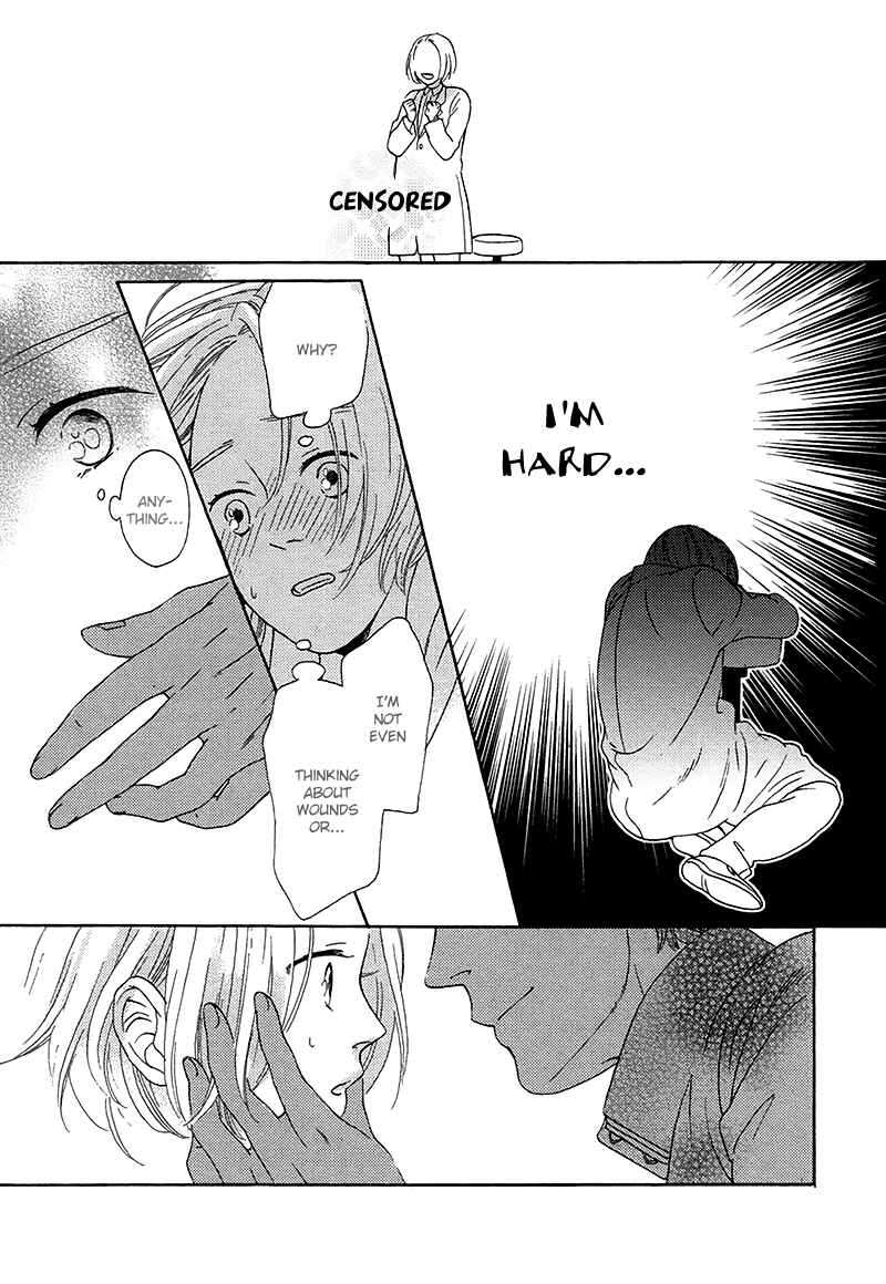 Page 24 Chapter 3 Mousouka, Koi o Suru