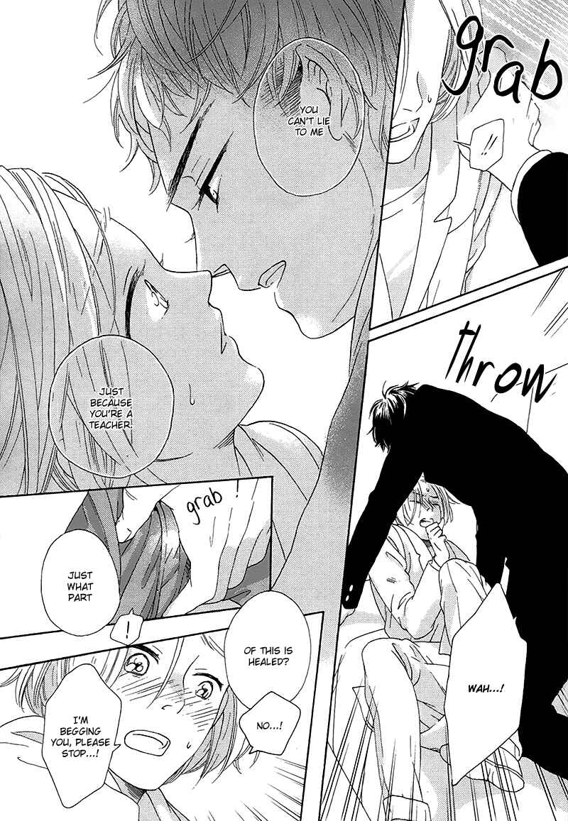 Page 28 Chapter 3 Mousouka, Koi o Suru