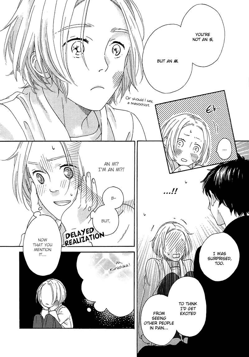 Page 31 Chapter 3 Mousouka, Koi o Suru