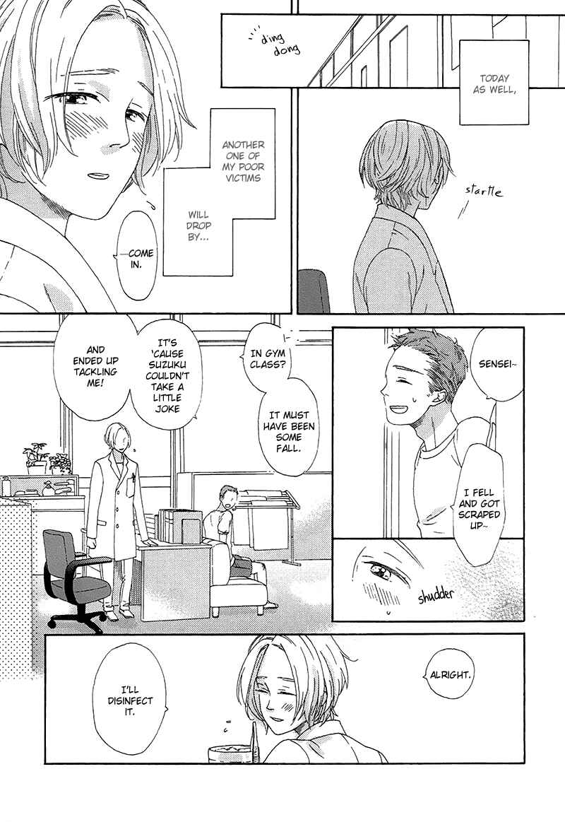 Page 4 Chapter 3 Mousouka, Koi o Suru