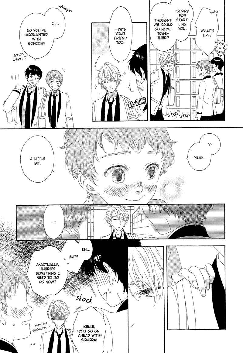 Page 14 Chapter 4 Mousouka, Koi o Suru