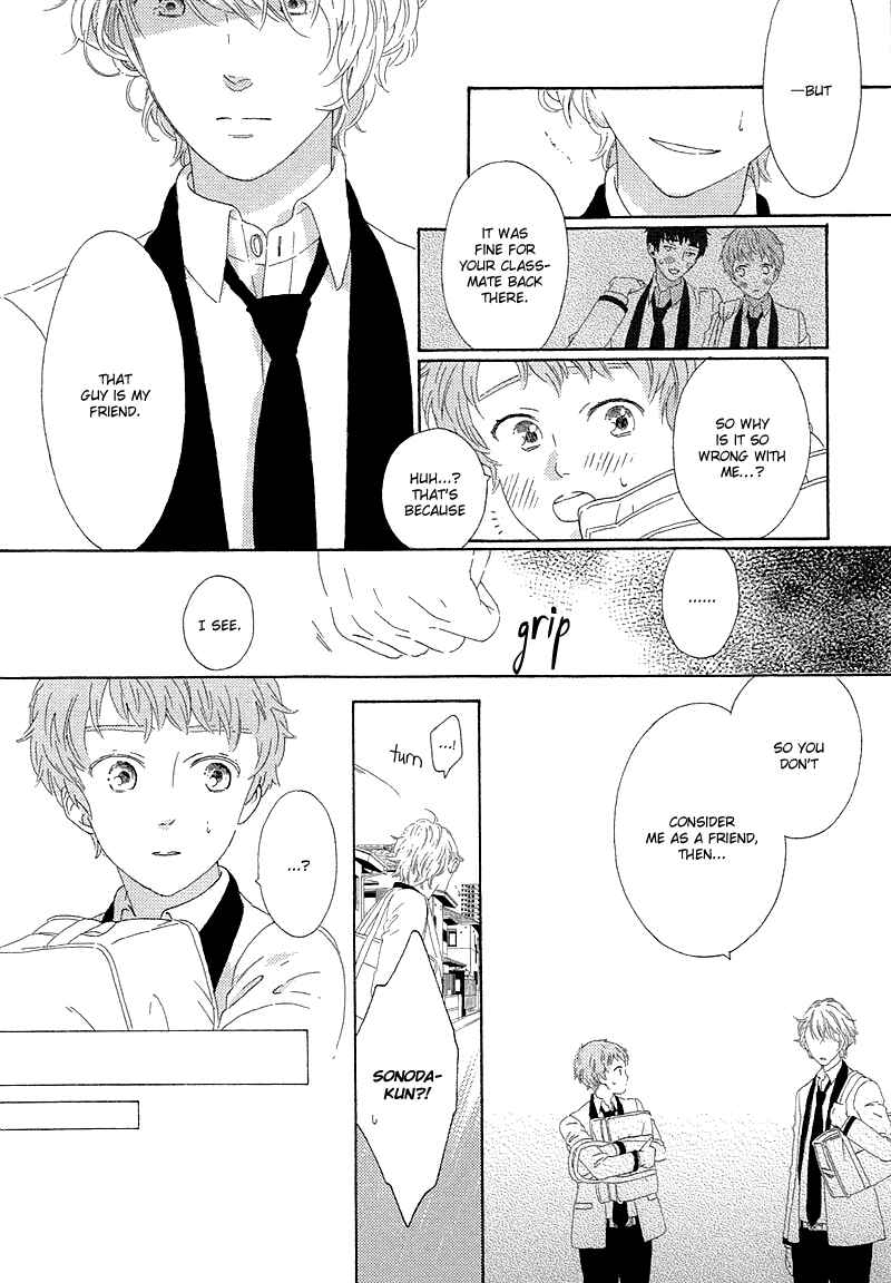 Page 17 Chapter 4 Mousouka, Koi o Suru