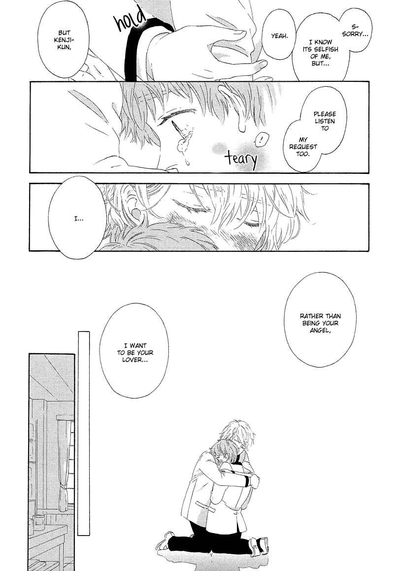 Page 25 Chapter 4 Mousouka, Koi o Suru