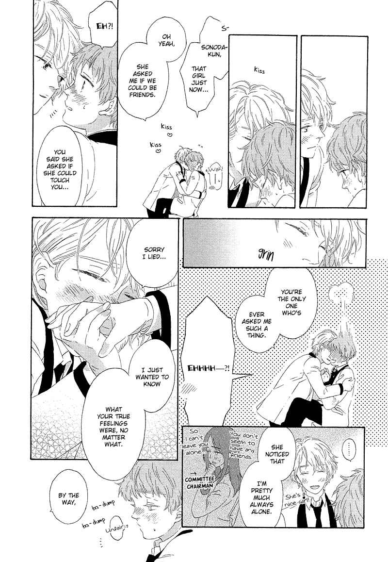 Page 26 Chapter 4 Mousouka, Koi o Suru