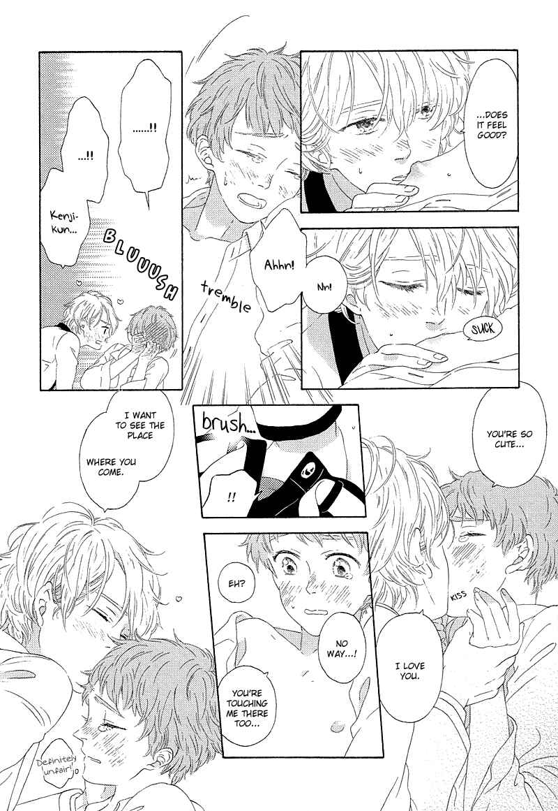 Page 29 Chapter 4 Mousouka, Koi o Suru