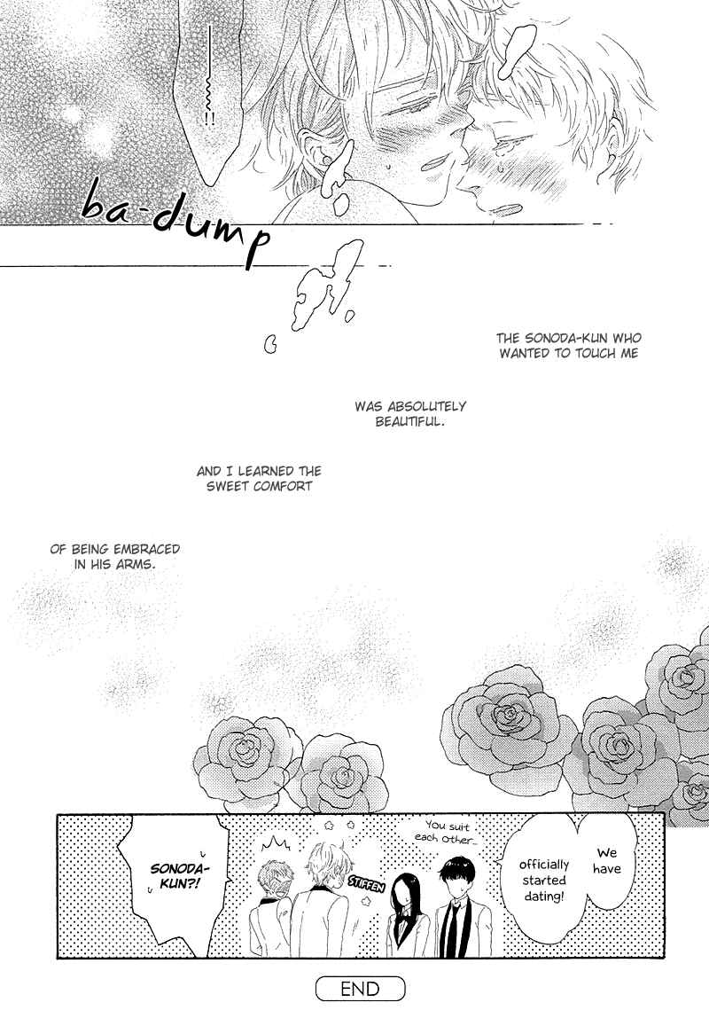 Page 31 Chapter 4 Mousouka, Koi o Suru