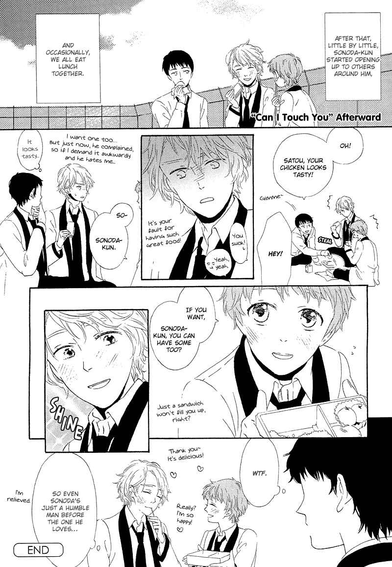 Page 32 Chapter 4 Mousouka, Koi o Suru