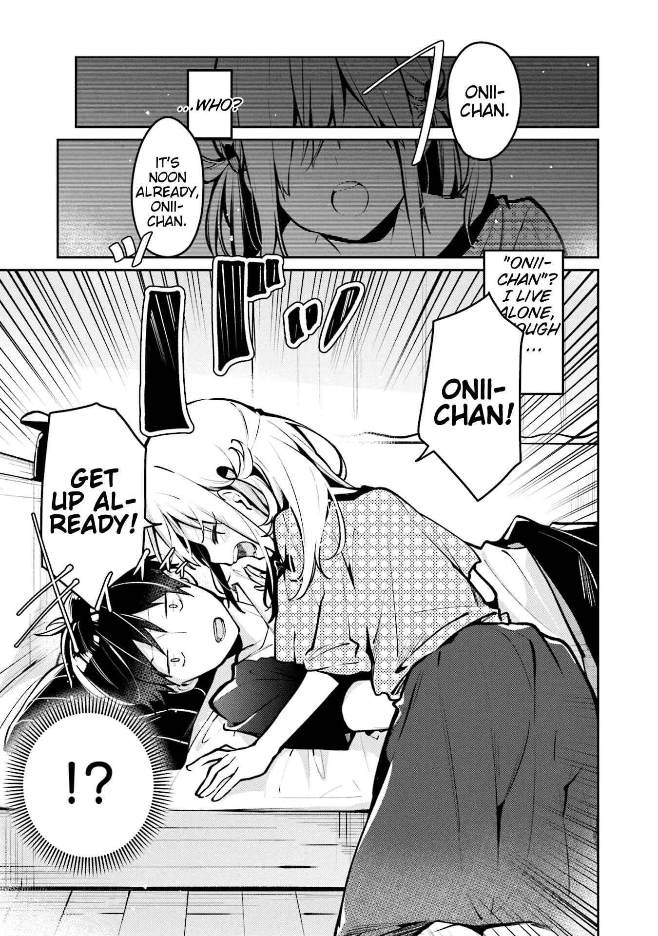 Page 1 Chapter 2 Himari no Mawari