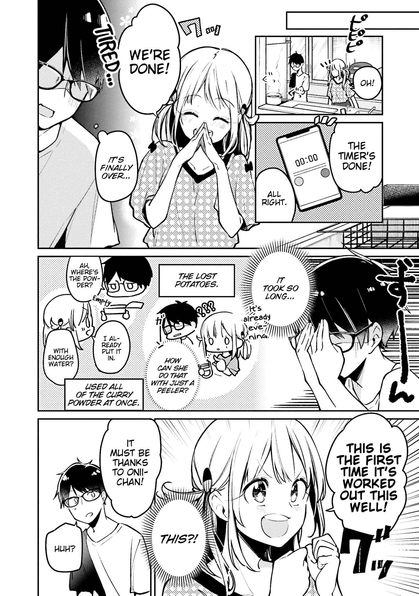 Page 16 Chapter 2 Himari no Mawari