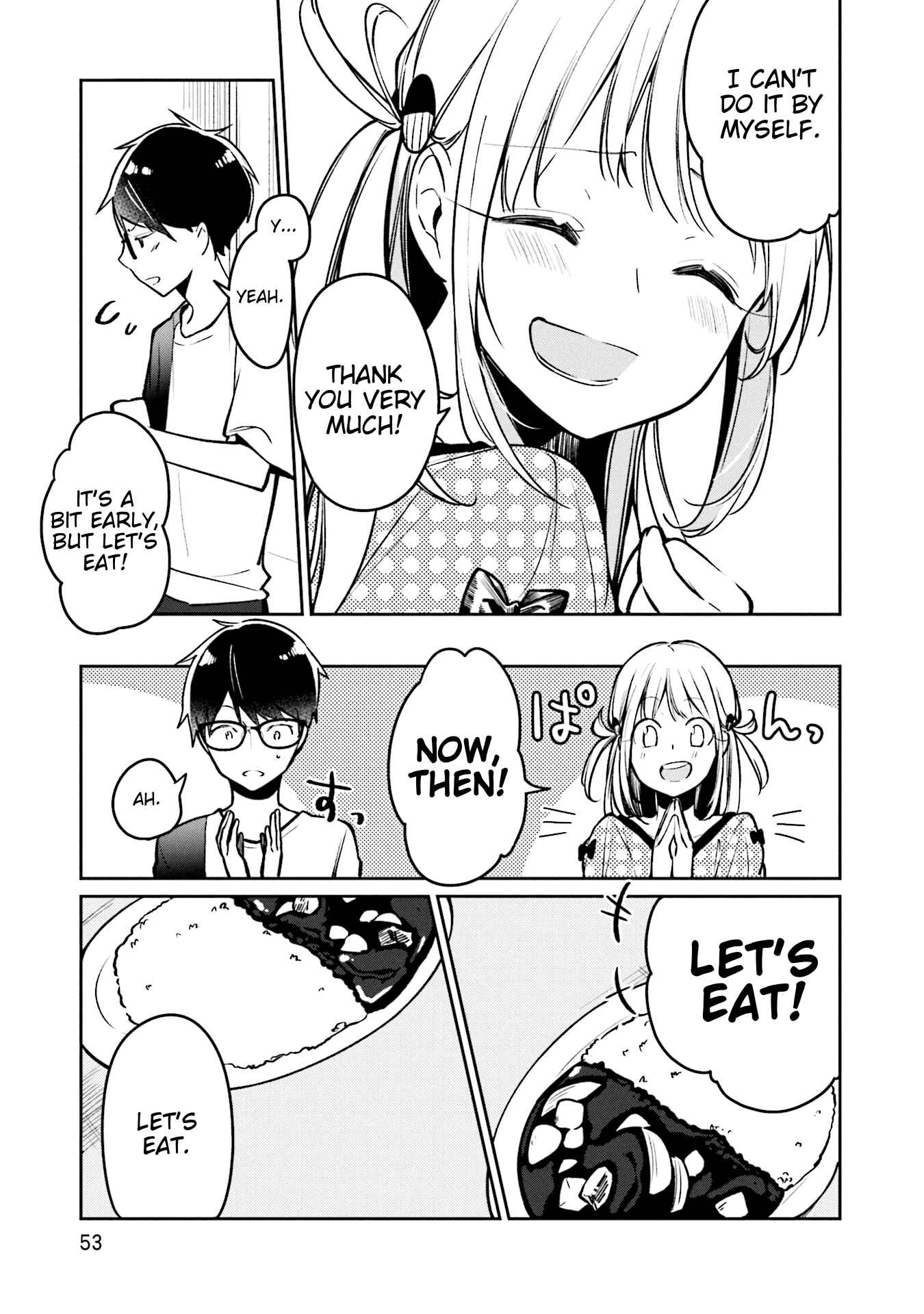 Page 17 Chapter 2 Himari no Mawari